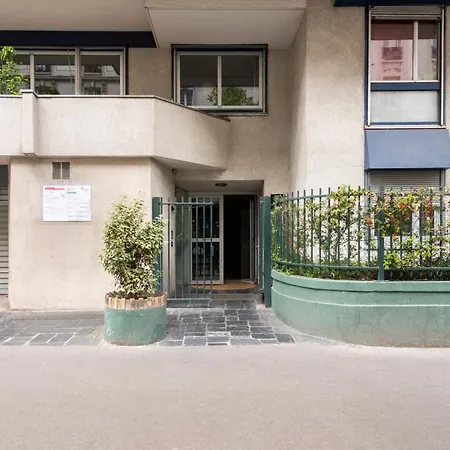 Trendy 1bd Retreat With Patio Goutte D'or Daire *